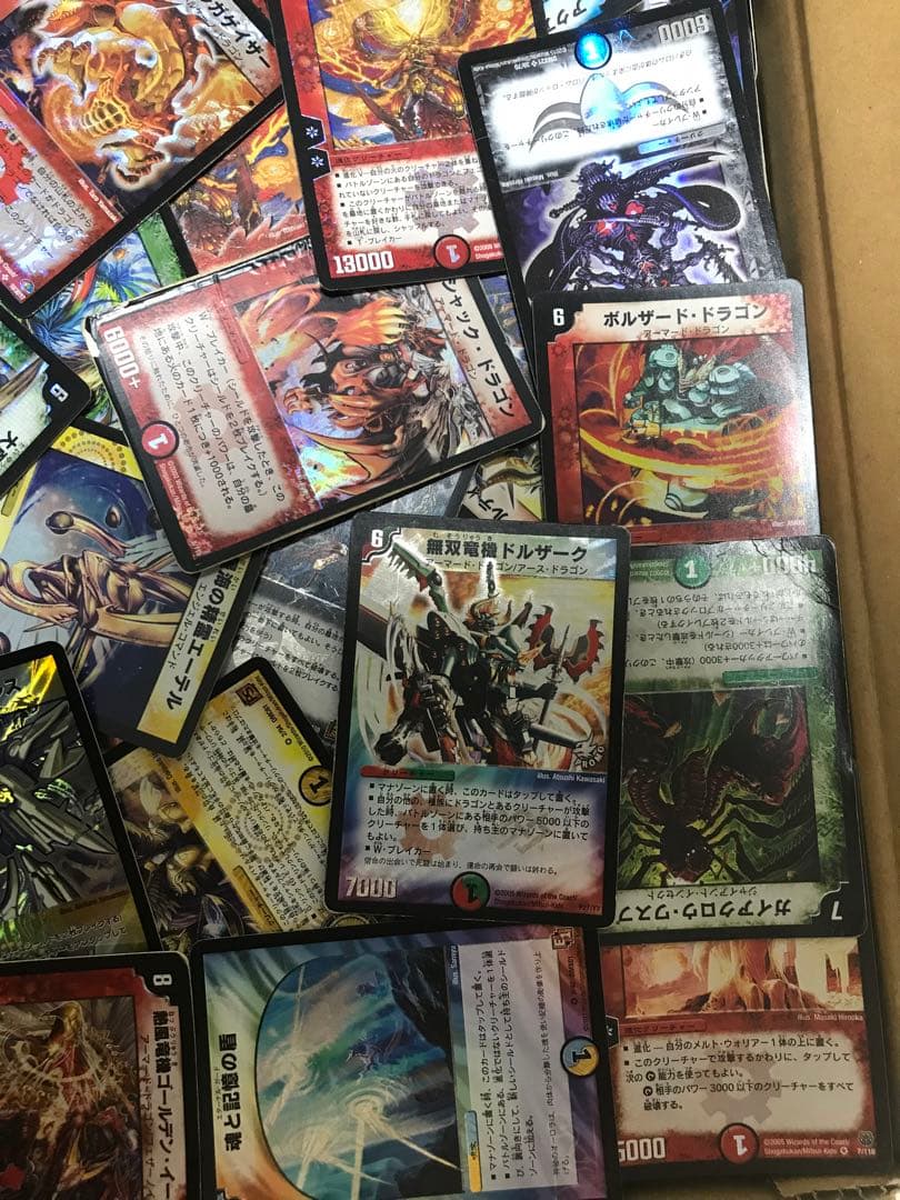 【旧枠のみ‼️】 デュエルマスターズ 引退品 大量まとめ売り クラシック