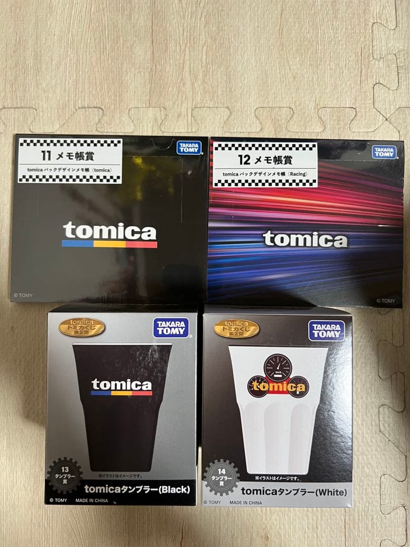 トミカくじ セミコンプ (ラストワン以外)