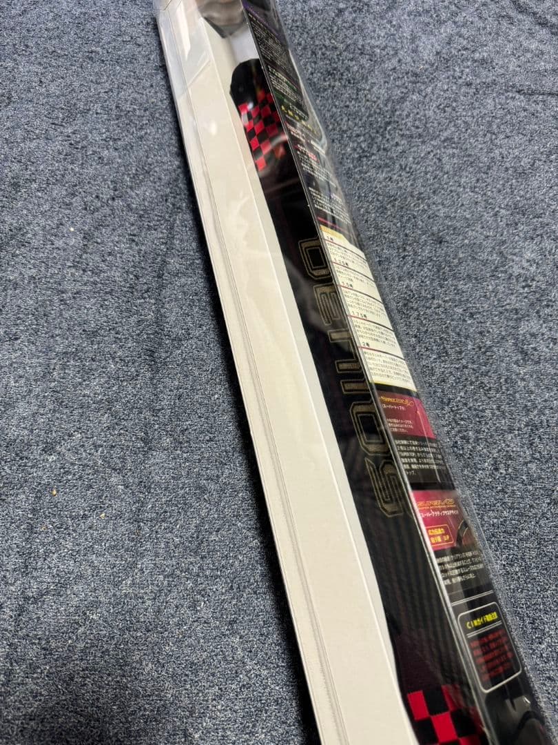 がまかつ　がま磯　デニオス　1-53 未使用