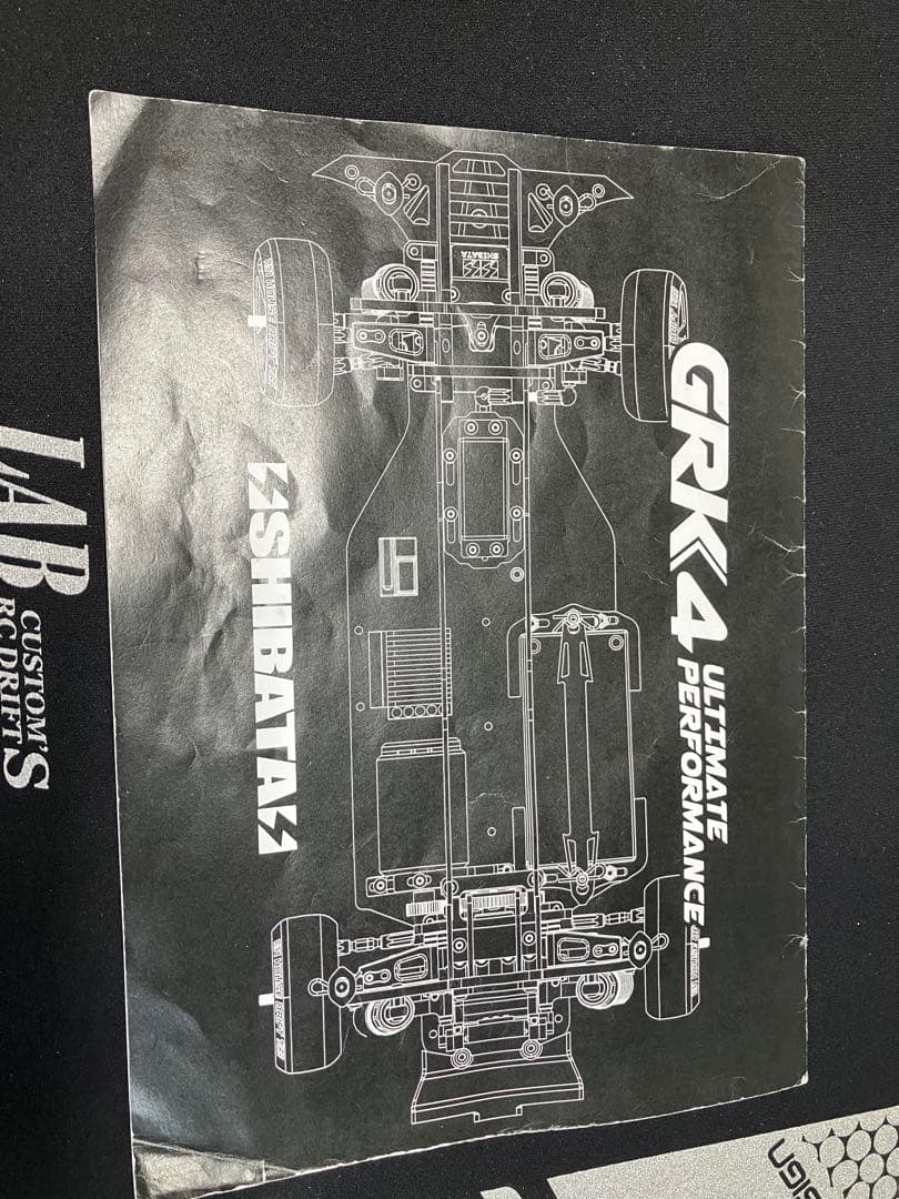 GRK4 パープル　OP多数