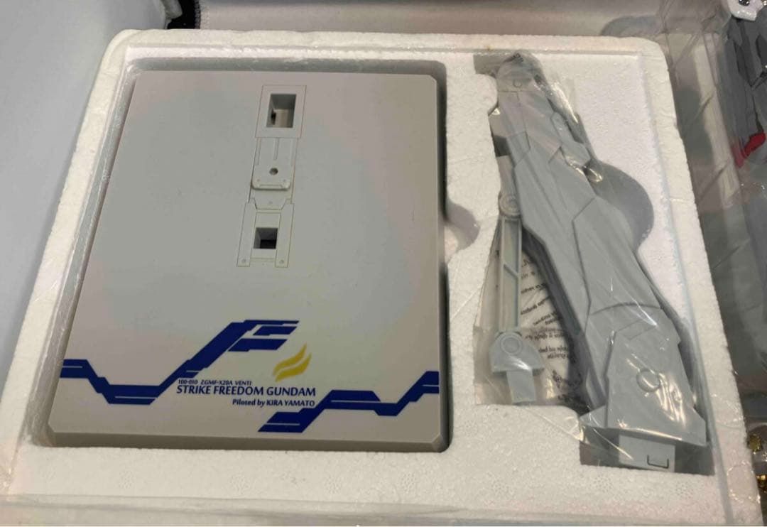 L BUILD ストライクフリーダムガンダム　光の翼　セット