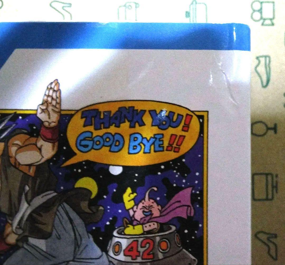 ドラゴンボール・フュージョンワールド MANGA BOOSTER02 新品未開封