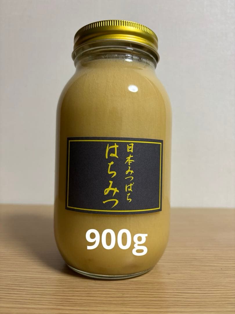 日本蜜蜂はちみつ　2025年10月採れ 宮崎県産　900g