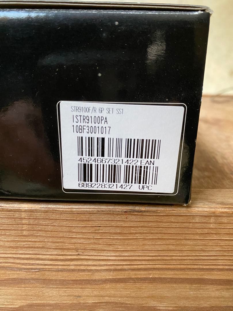 シマノ デュラエース ST-R9100 シフト左のみ