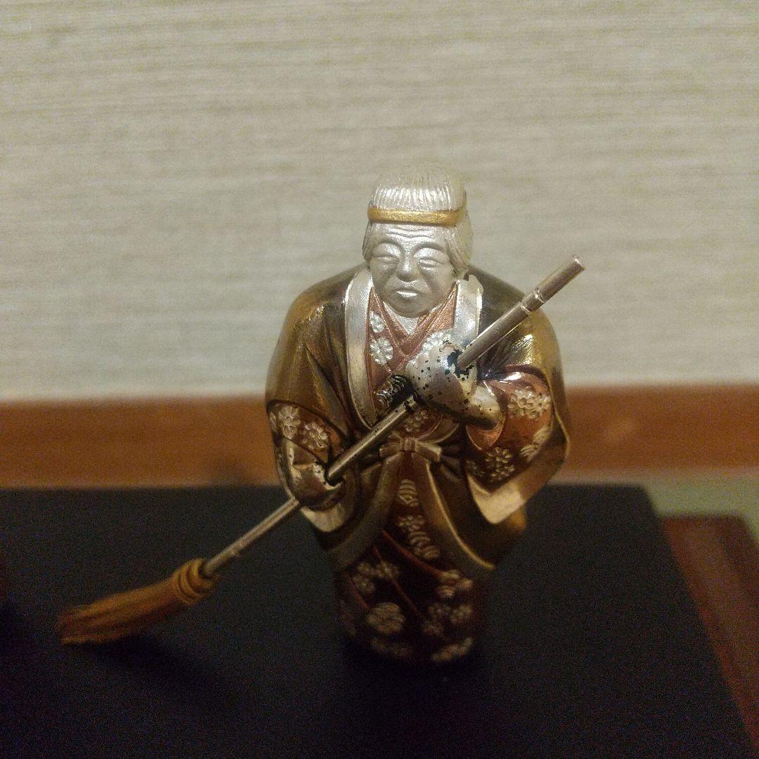 純銀製 高砂人形 武比古作 翁 嫗 工芸品