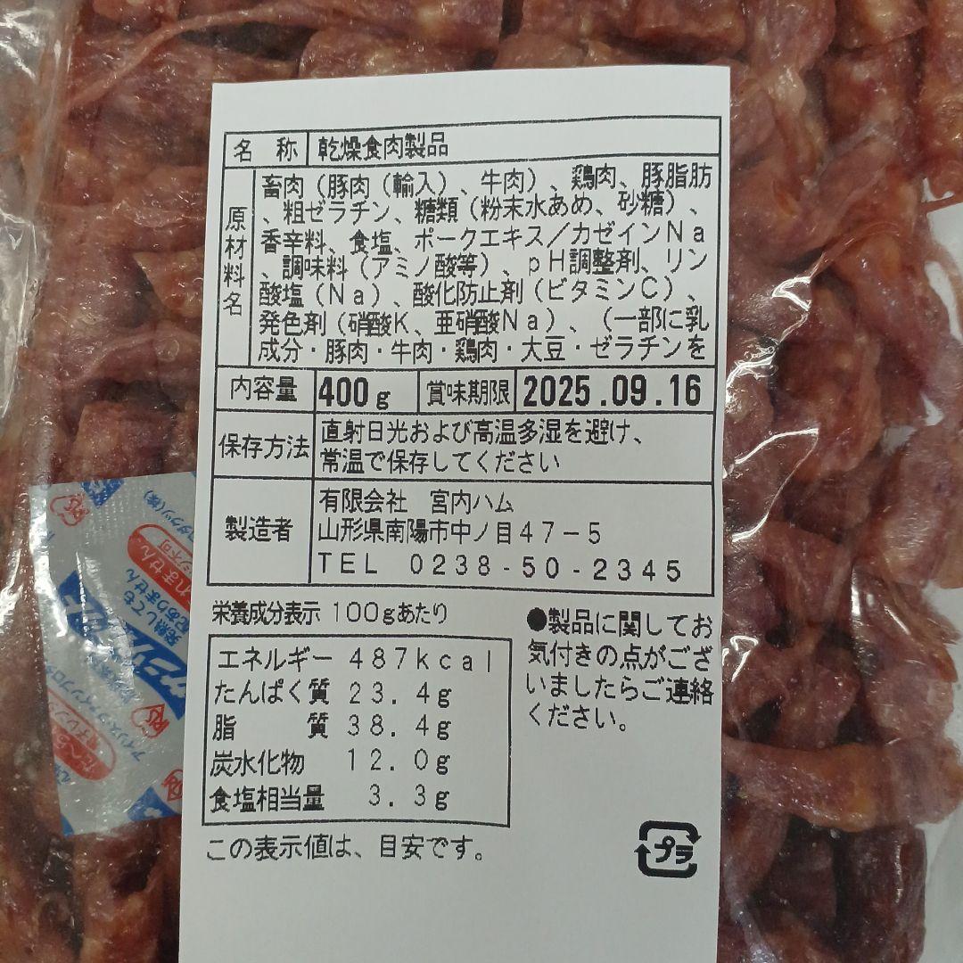 もーりーさんありがとう様です❣️d(≧▽≦*)