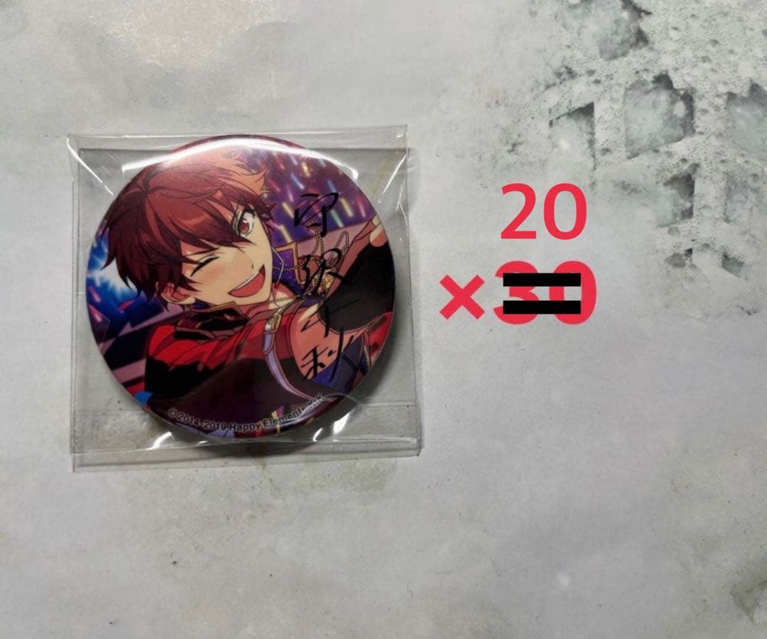 あんスタ 守沢千秋 ポトレ缶バッジ