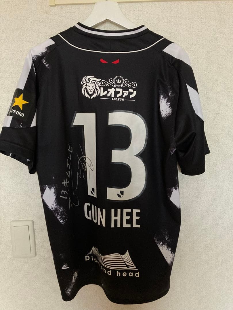 北海道コンサドーレ札幌 2ndレプリカユニフォーム