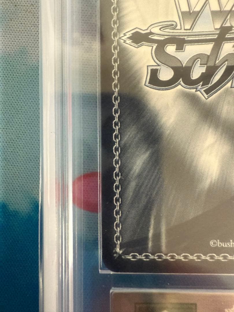 ヴァイスシュヴァルツ　大鳳　SP ARS10 鑑定書付　アズールレーン