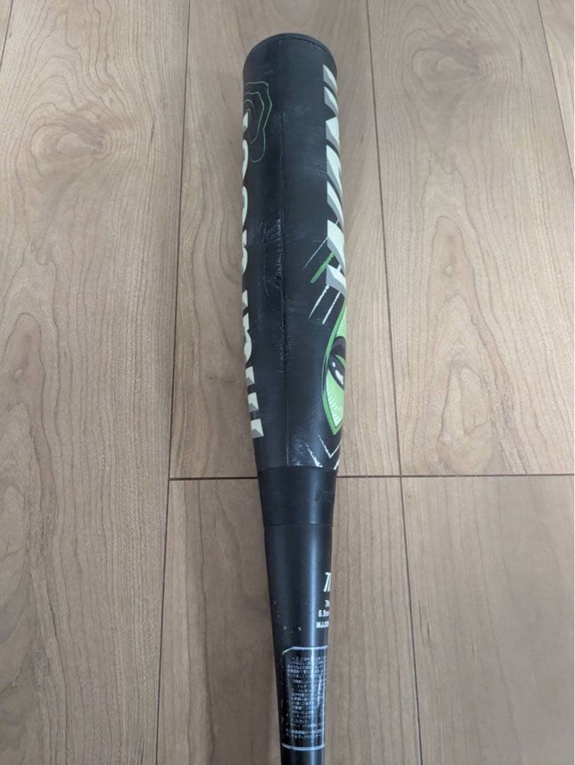 WANI CRUSHER ワニクラッシャー 少年軟式 野球 バット 78cm