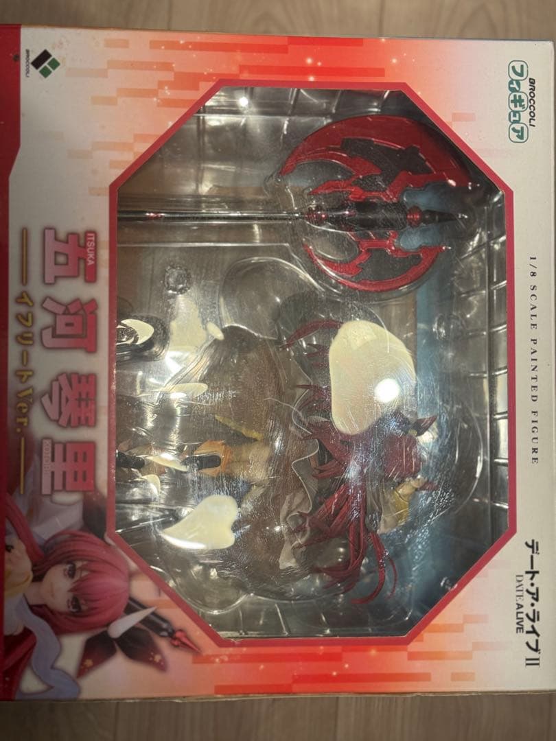 五河琴里 イフリートVer. デート・ア・ライブII フィギュア ブロッコリー