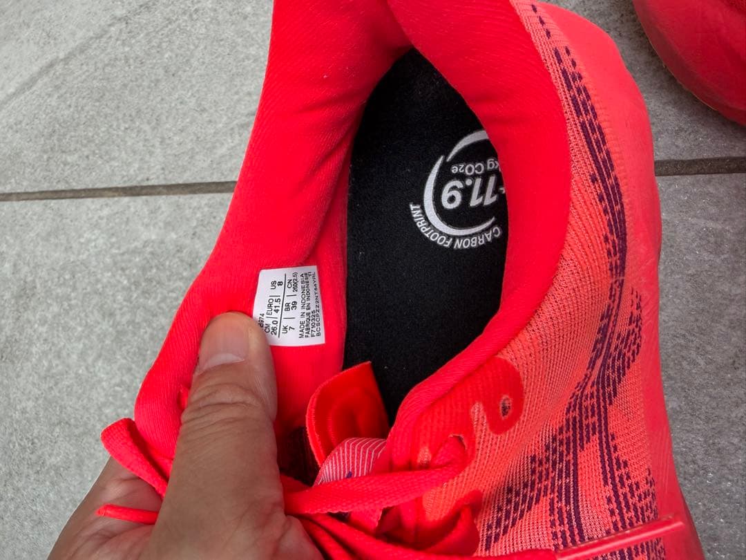 スパイク・シューズ NOVABLAST 5 26cm Asics