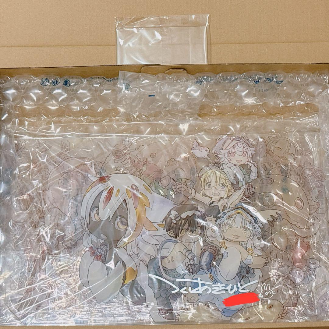 メイドインアビス アクリルパネル つくしあきひと先生直筆サイン ナンバリング入り