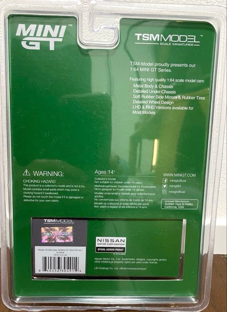 ミニカー MINIGT LIBERTY WALK LB GT-RR35 XLARGE