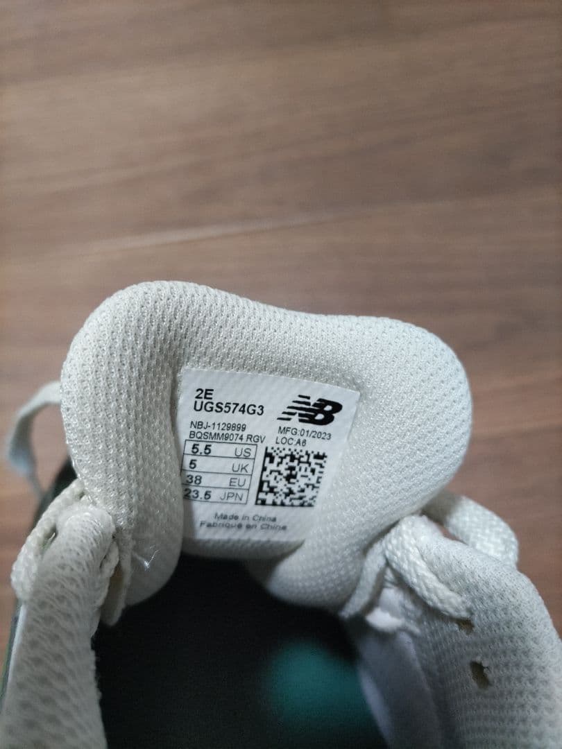 未使用NewBalance golfニューバランスゴルフシューズUGS574G3