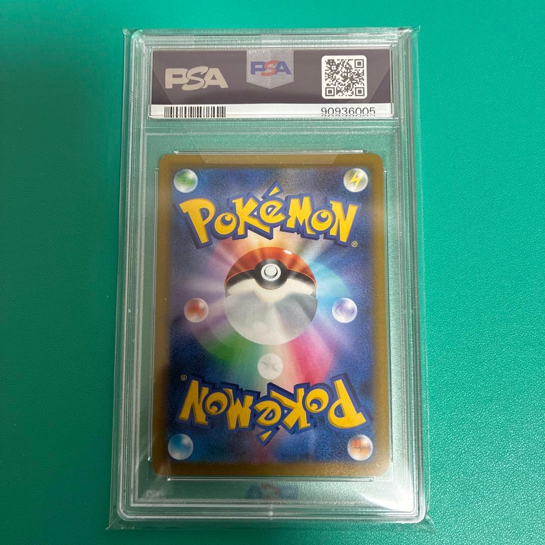 サ*ワ様 PSA10 シロナの覇気 SR 114/100 スターバース ポケモン