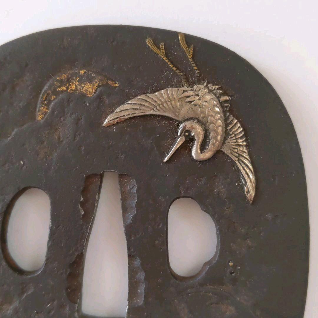 日本刀　鍔　刀装具（25）