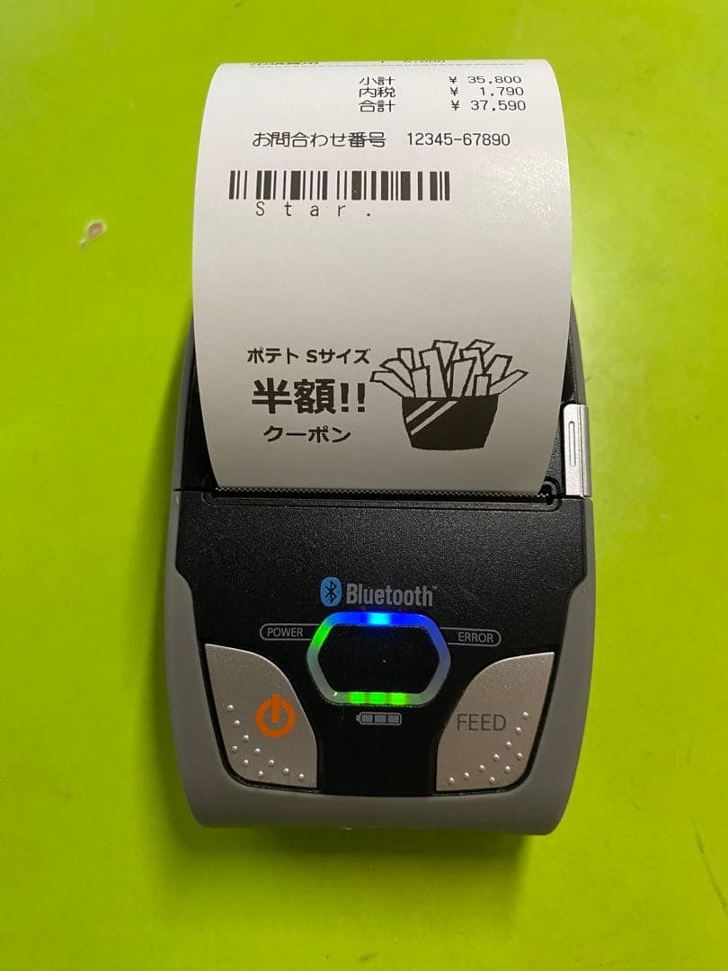 Star SM-S210i Bluetooth プリンター