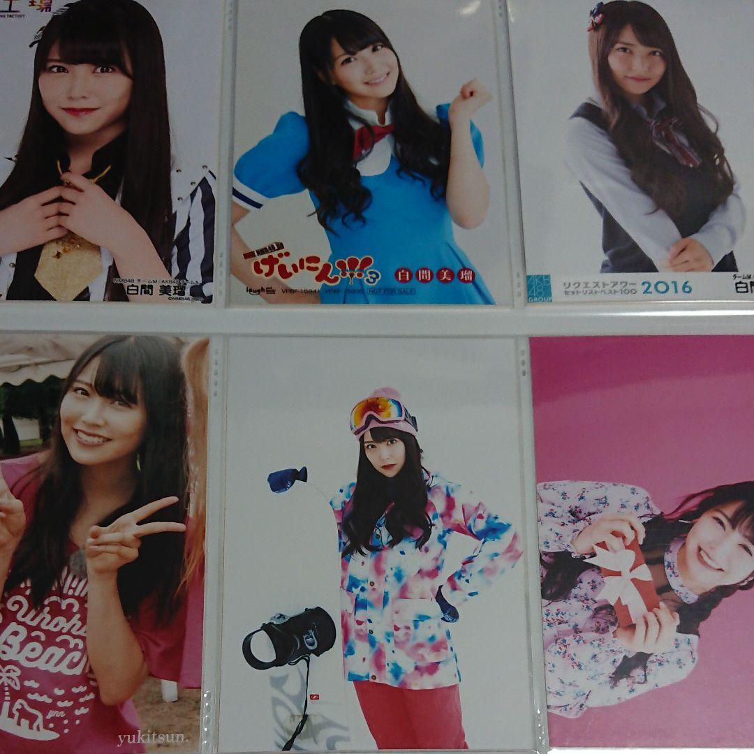 NMB48 白間美瑠 生写真 ⑥