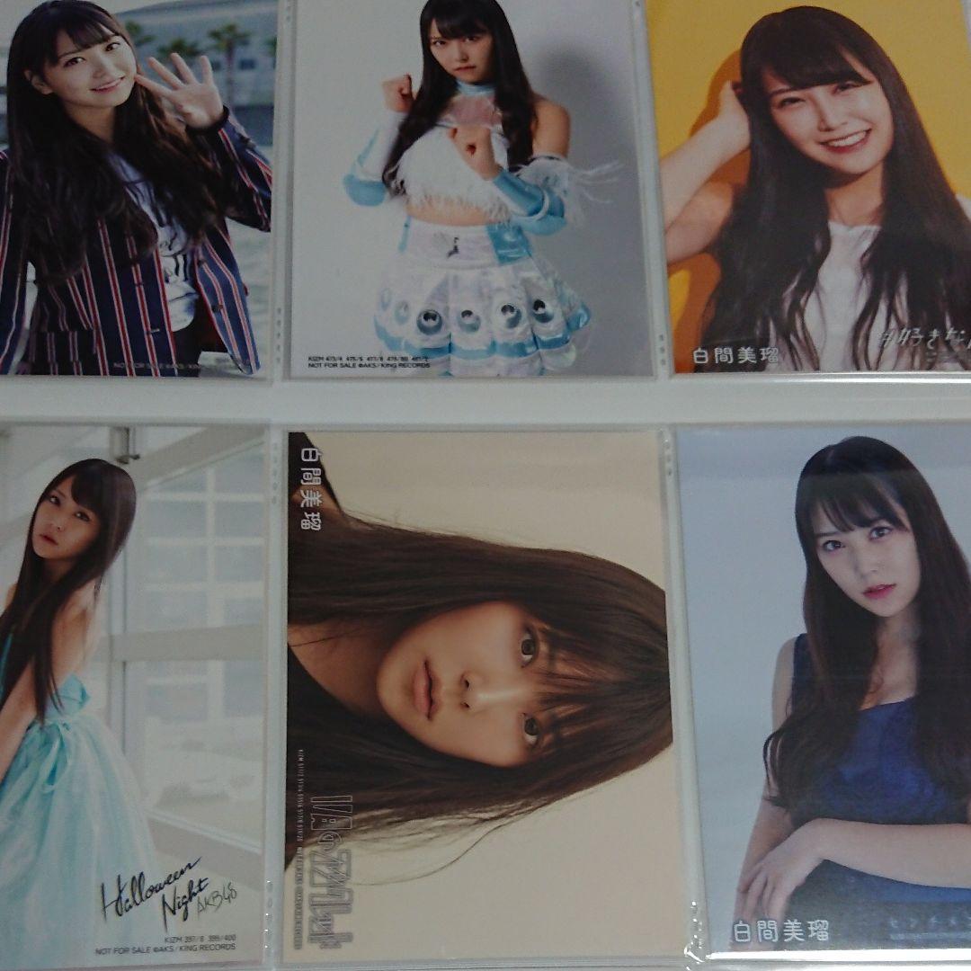 NMB48 白間美瑠 生写真 ⑥