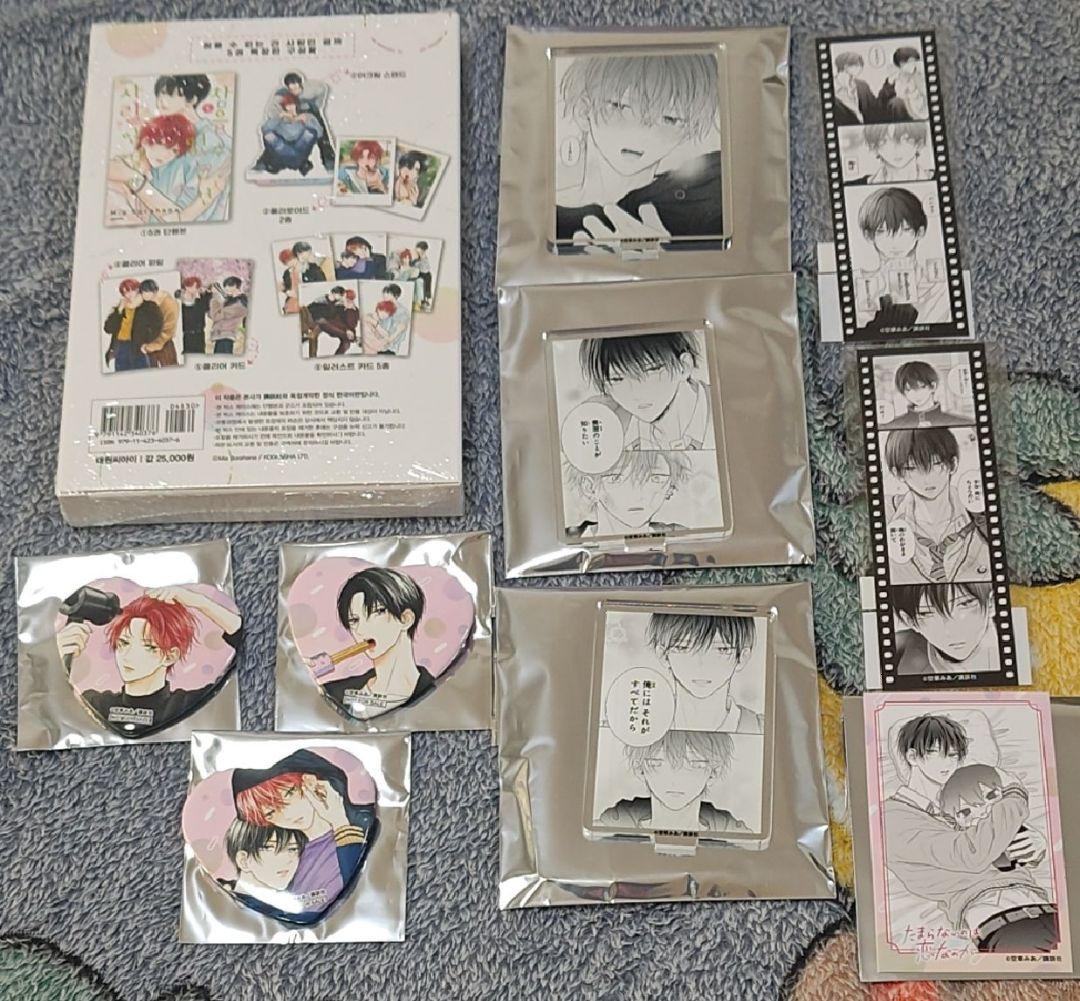 たまらないのは恋なのか　カード　アクリルスタンド　缶バッジ　特装版　空華みあ