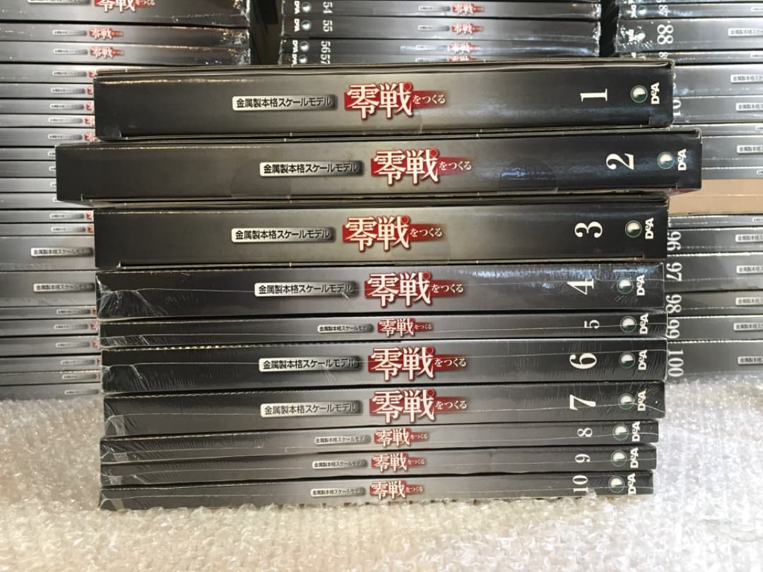 ○未開封　零戦をつくる 全100巻セット デアゴスティーニ　DeAGOSTINI