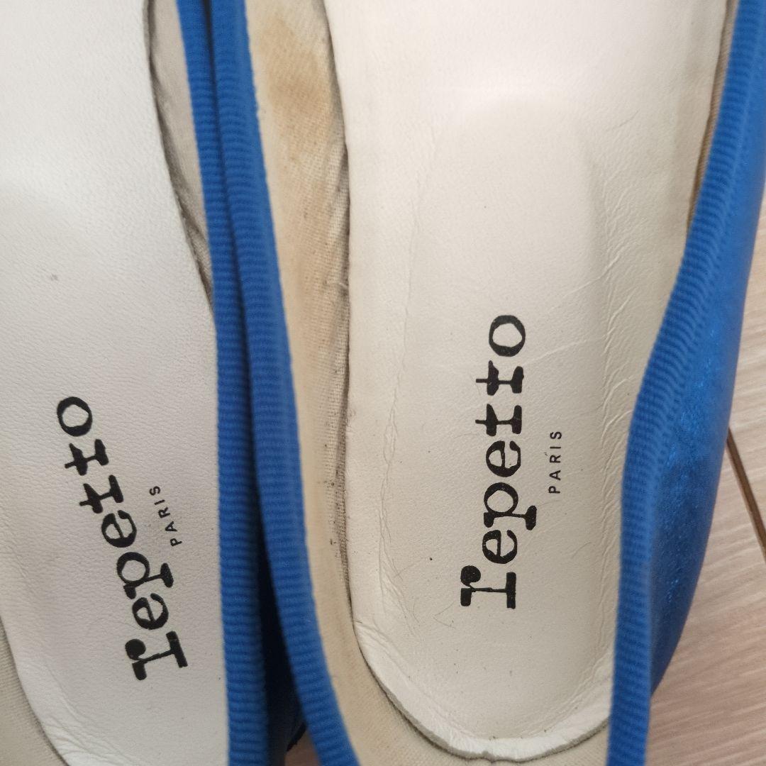 repetto美品靴