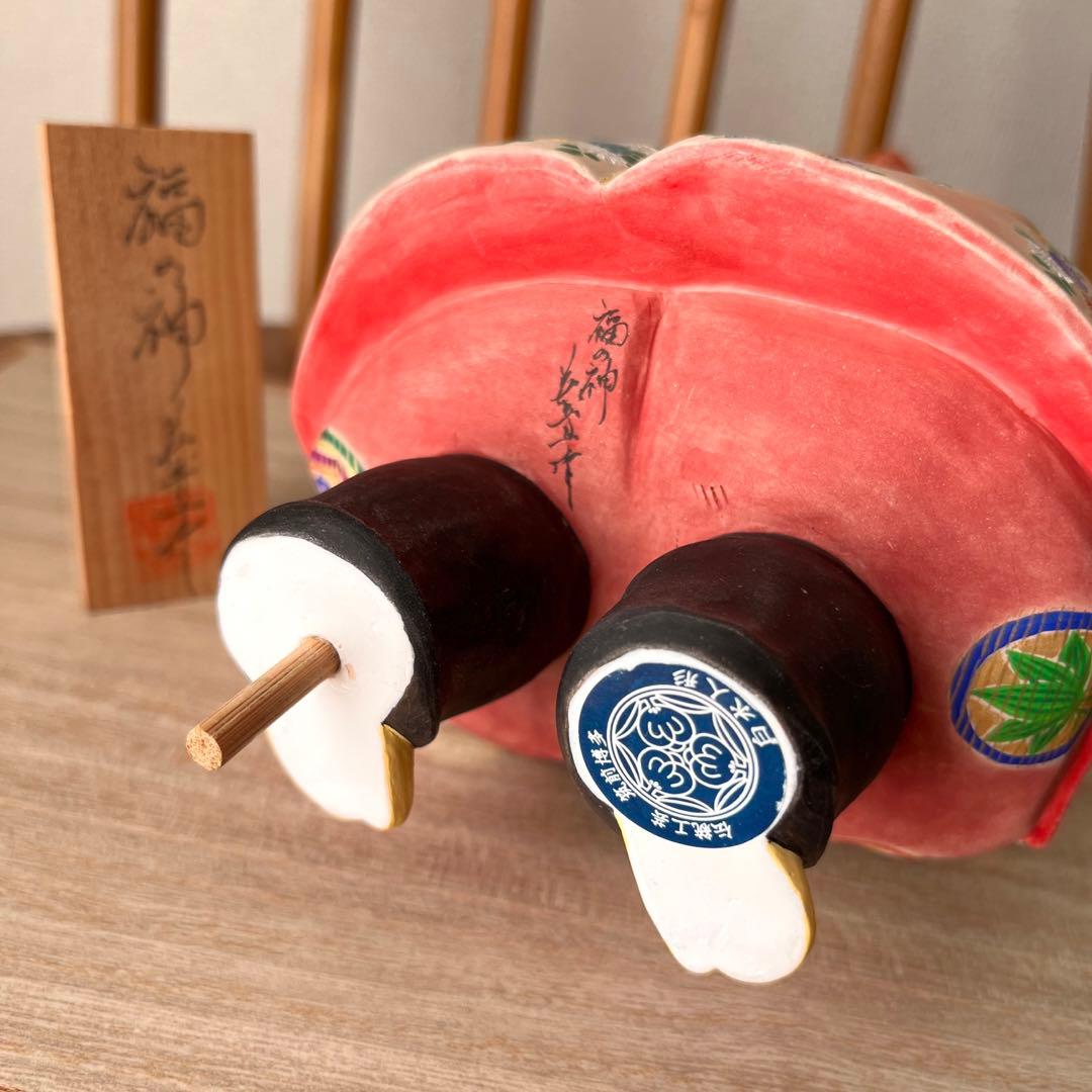 博多人形【福の神】白水英章 作