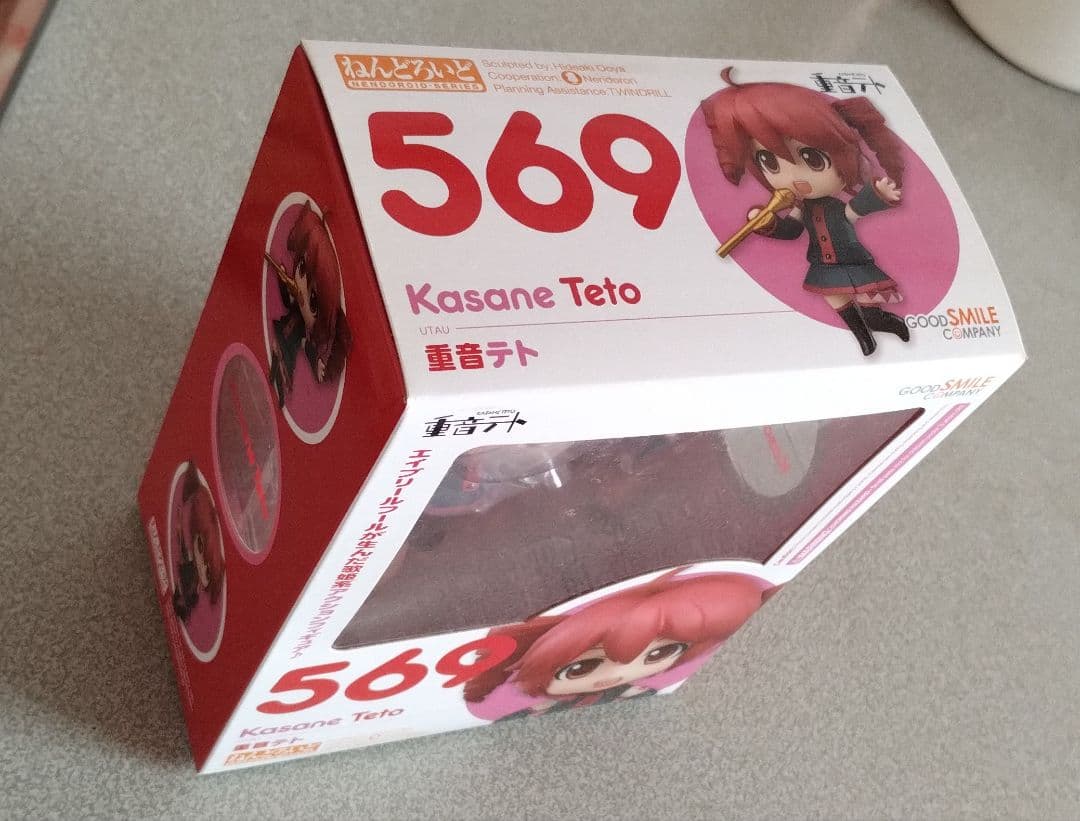 【未開封】ねんどろいど重音テト 569　予約特典付★