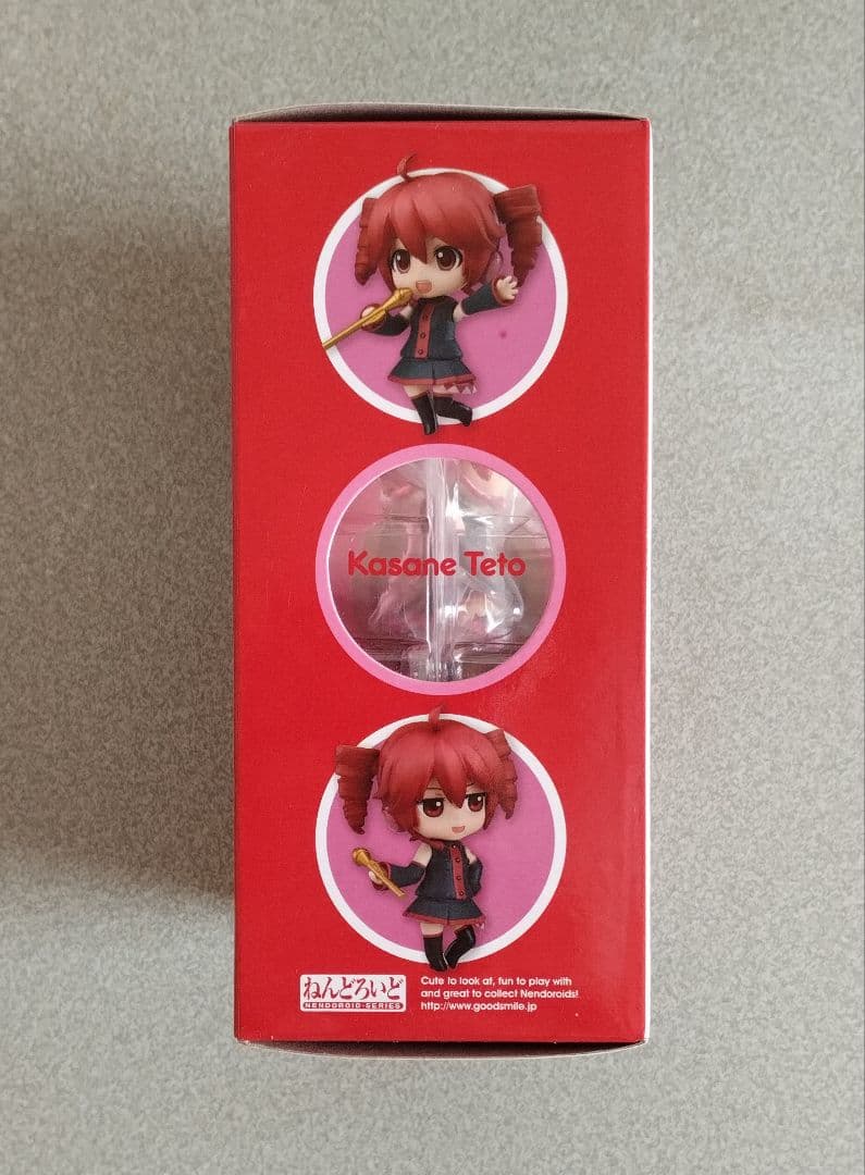 【未開封】ねんどろいど重音テト 569　予約特典付★