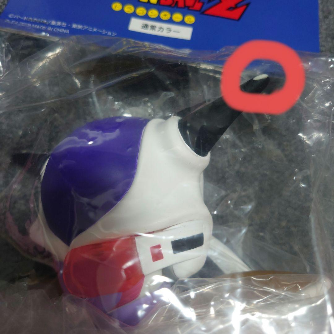 ドラゴンボール レトロソフビコレクション フリーザ第一形態 通常カラー