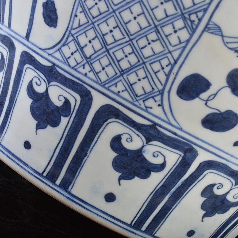 中国　青花　花卉魚藻文瓶　壷　C　R5596C