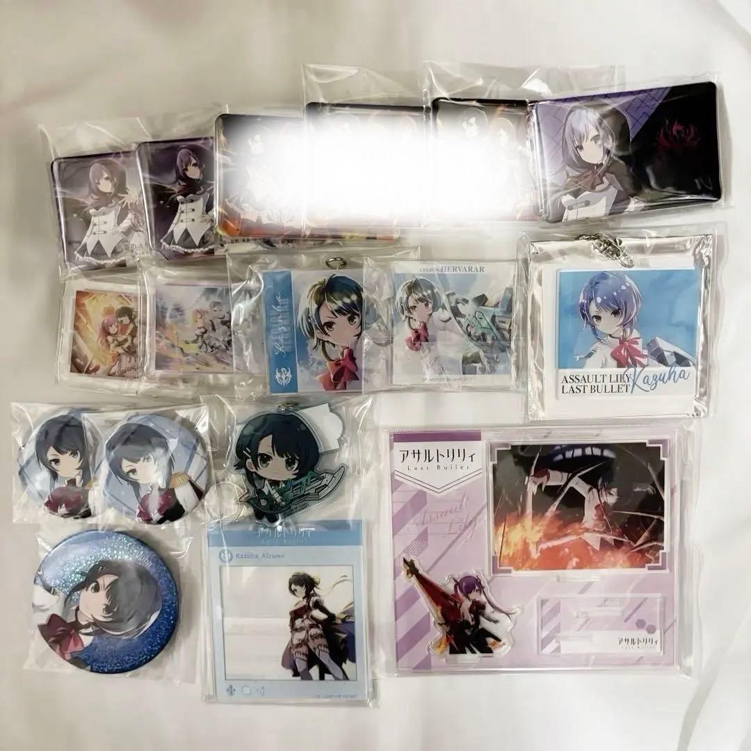 アサルトリリィ エレンスゲセット バラ売り検討◎