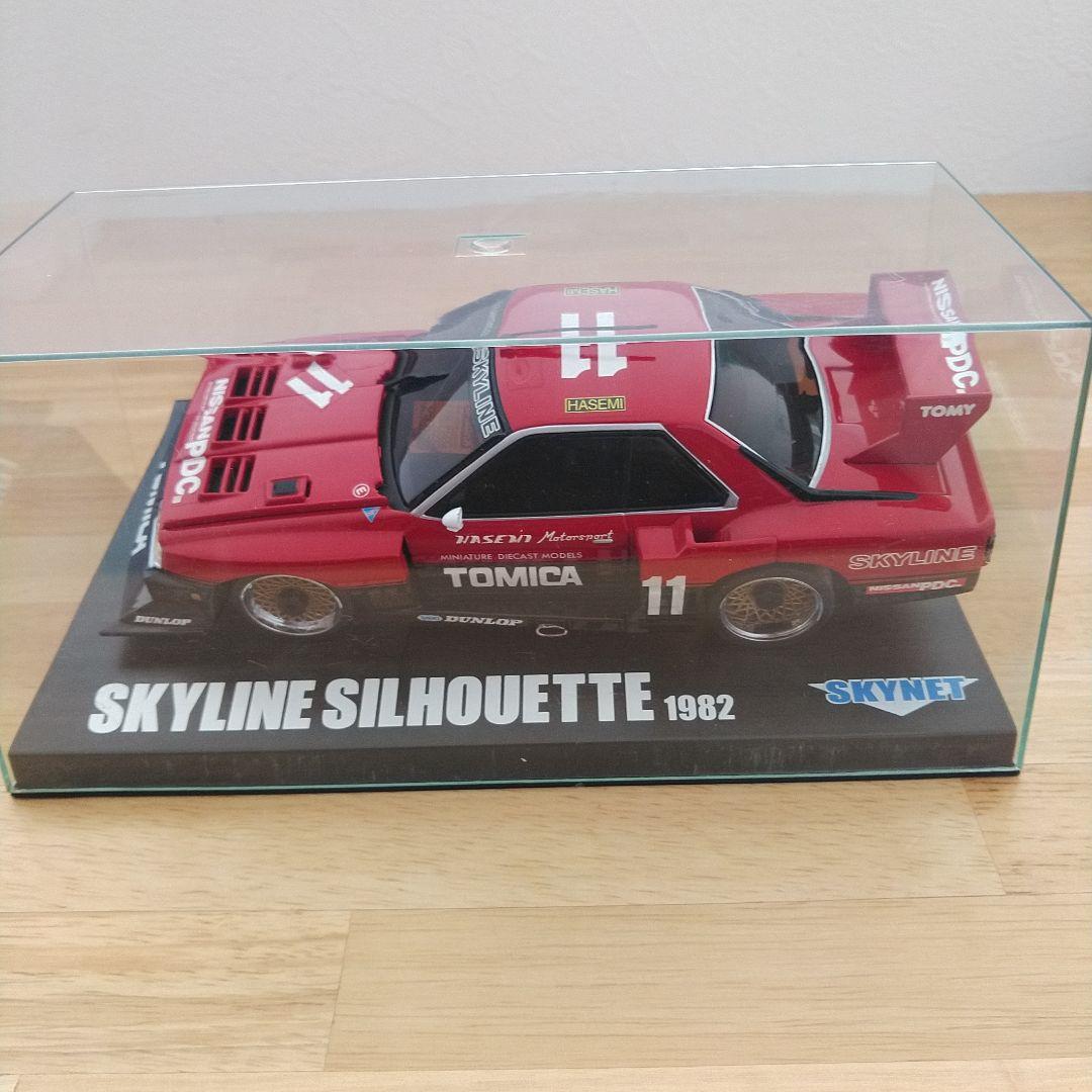 ☆激レア☆　ミニッツレーサー　トミカスカイラインシルエット　レディセット