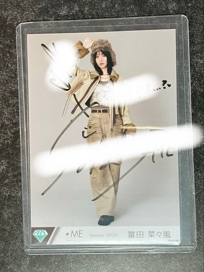 冨田菜々風　直筆　ヒキ　生写真　イラコメ有　ノイミー　≠ME 排他的ファイター