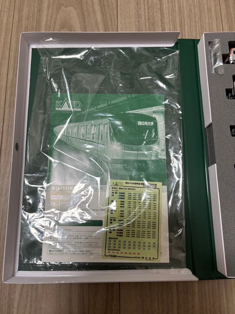 KATO 東京メトロ有楽町線 17000系 6両セット