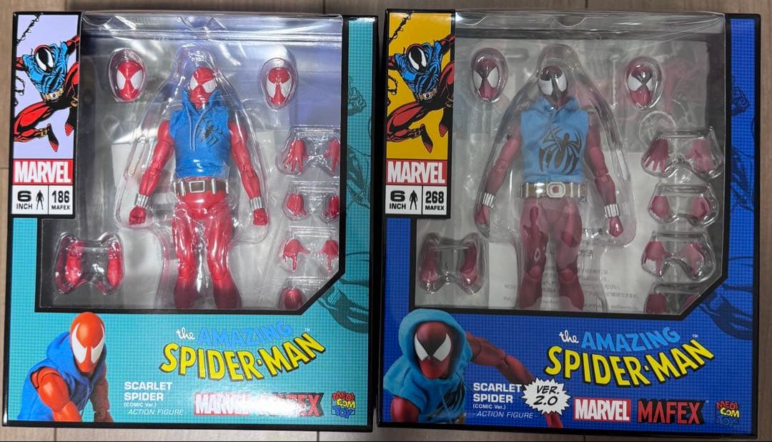 MAFEXまとめ売り9種