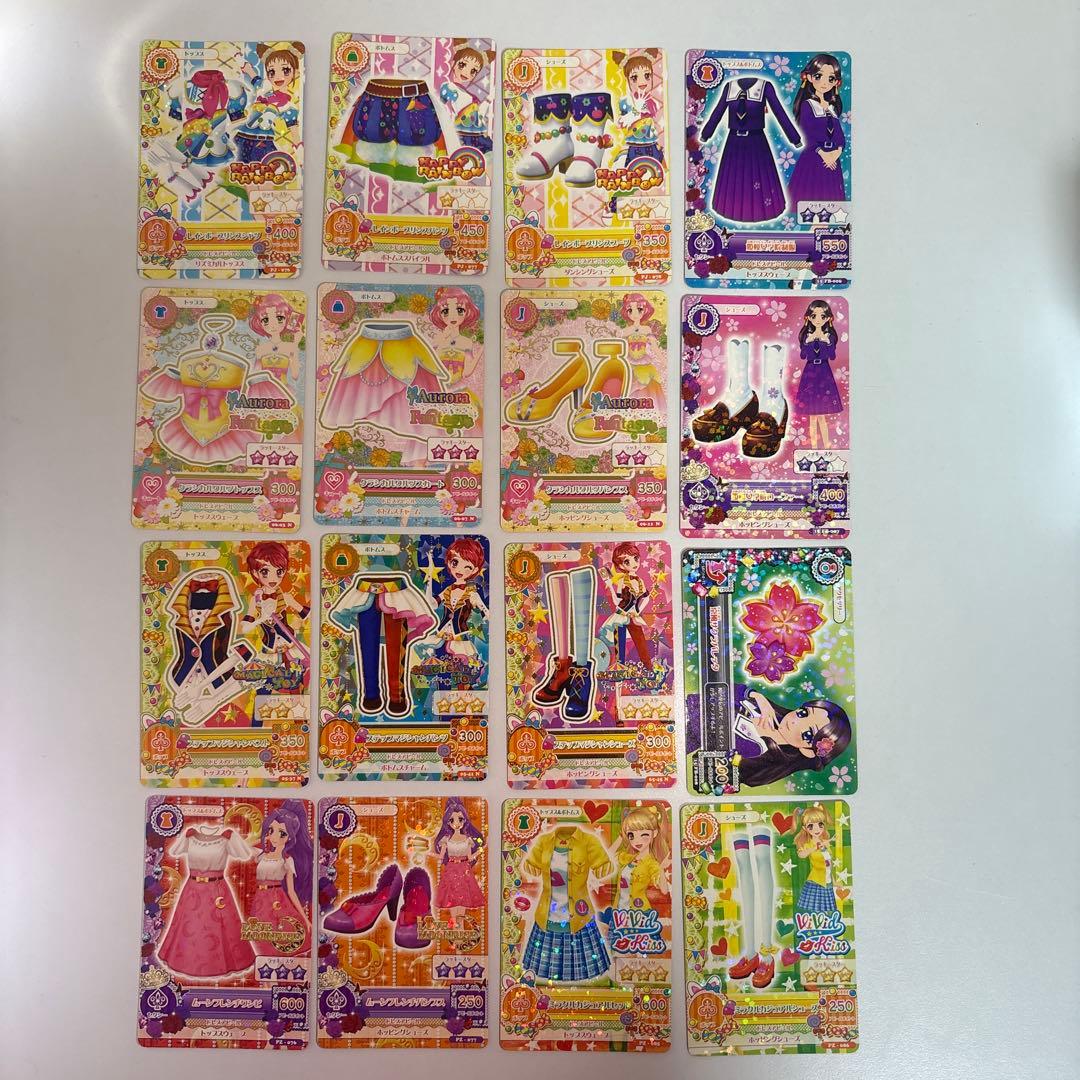 アイカツカード　コーデセット　まとめ売り