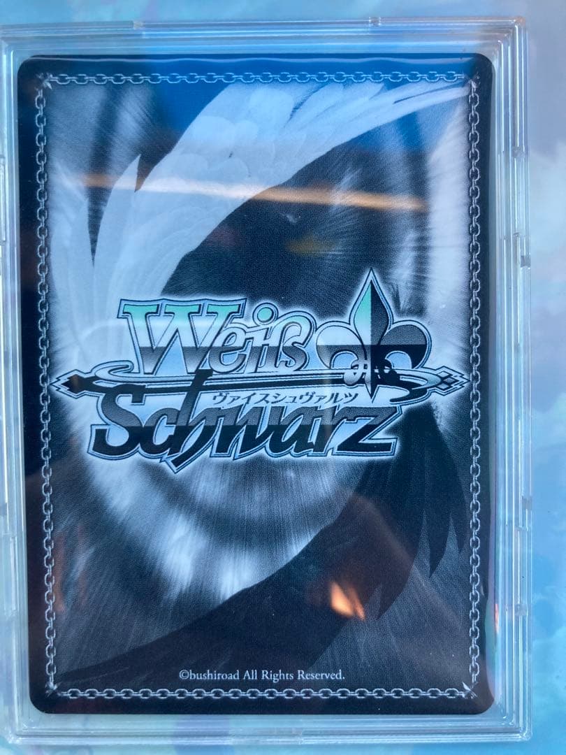 ヴァイスシュヴァルツ　綺羅星のエンプレス　諸星きらり　sp