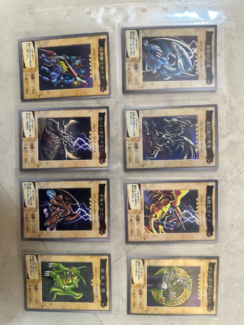 h*o様 遊戯王1998年バンダイ版　第1・第2弾コンプ