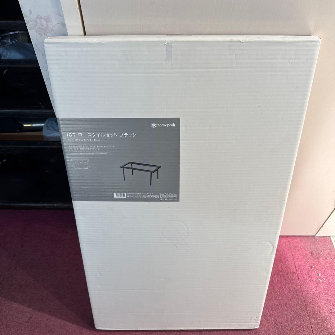 雪峰祭2021 IGT 3ユニット　ロースタイルセット ブラック　FES 136