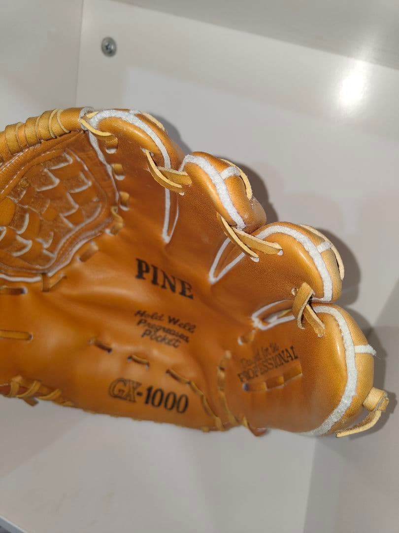希少　グローブ　軟式　ヴィンテージ　ライナーバック　ファストバック　バスケット
