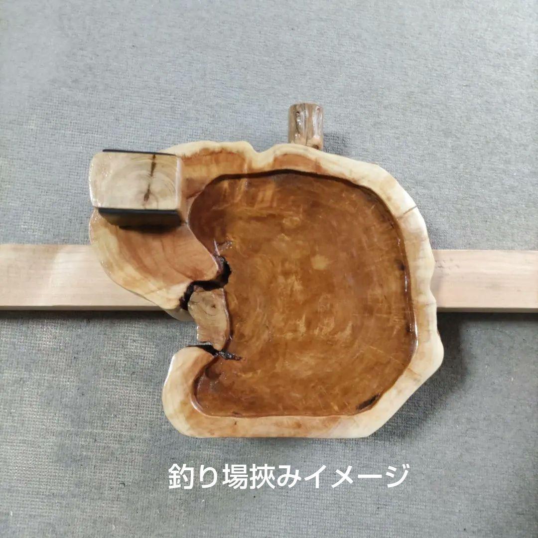 杜松　へらお膳　へらぶな　釣り用　お膳　左用