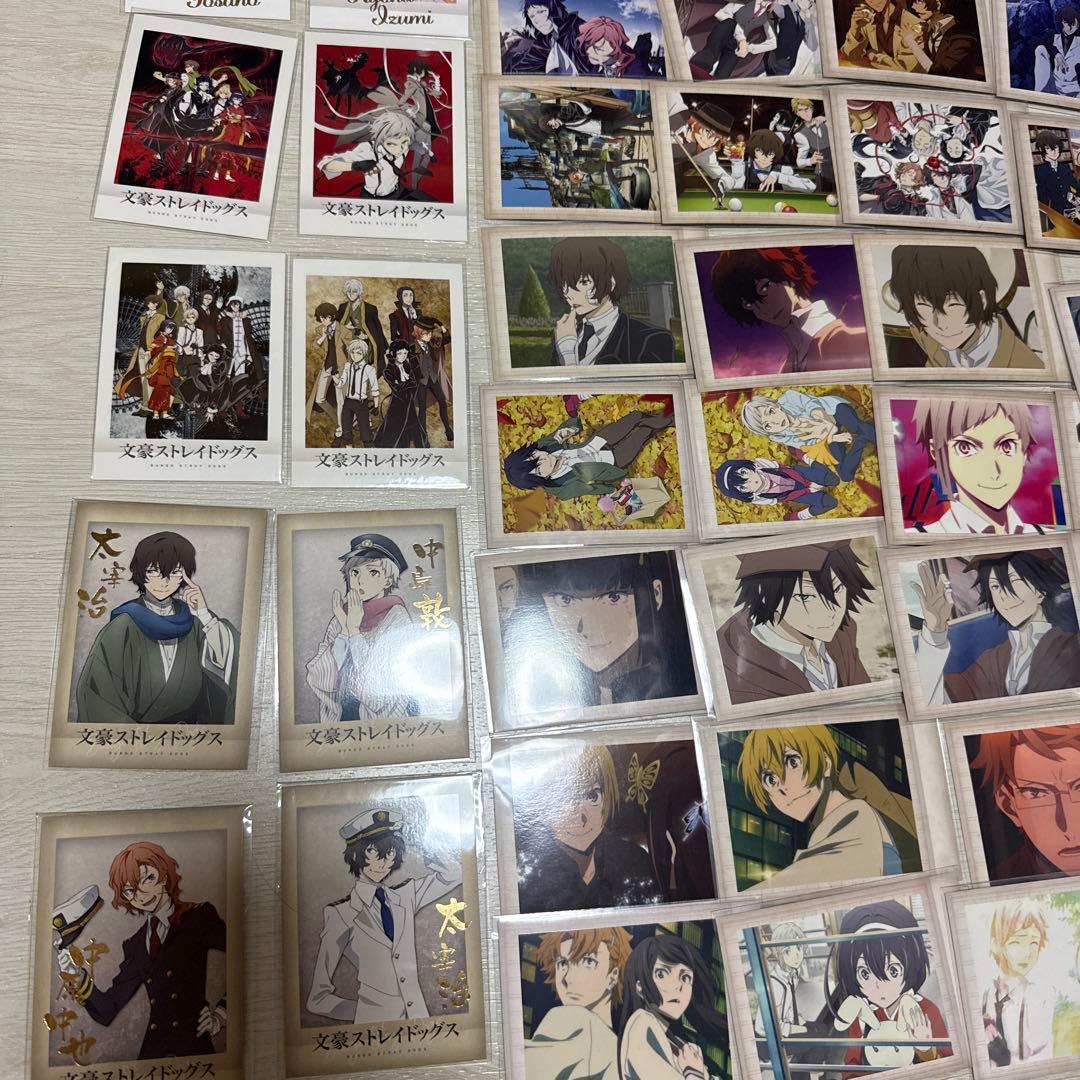 文豪ストレイドッグス 文スト ぱしゃこれ セット