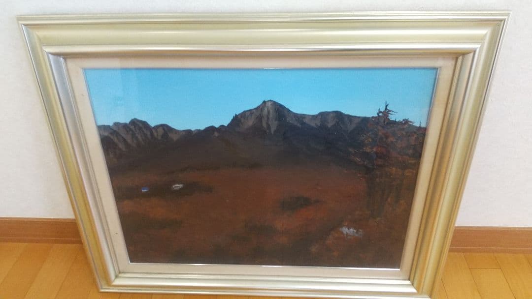 風景画 絵画 山 森林 風景油彩画 ガラス 額装付