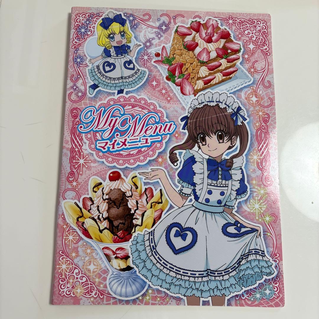 夢色パティシエール マイスイーツカードセット