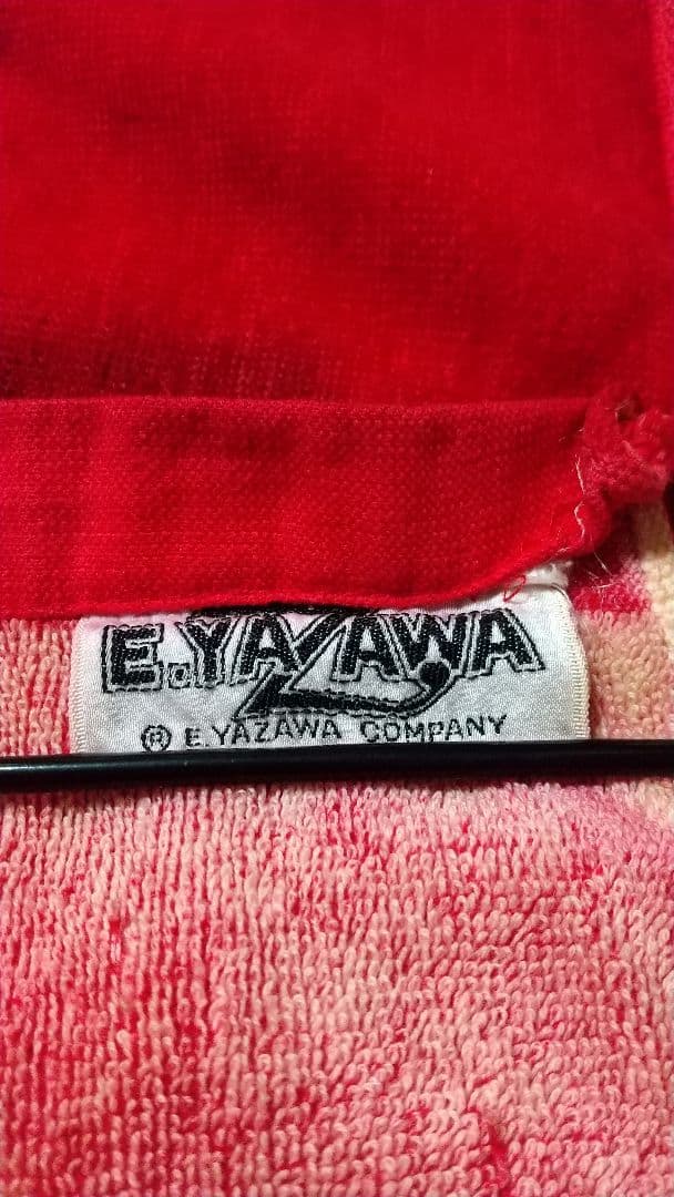 矢沢永吉  カンパニータオル2