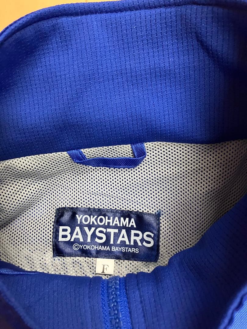 横浜Denaベイスターズ　横浜ベイスターズ　ブルゾン　ジャンパー　アウター