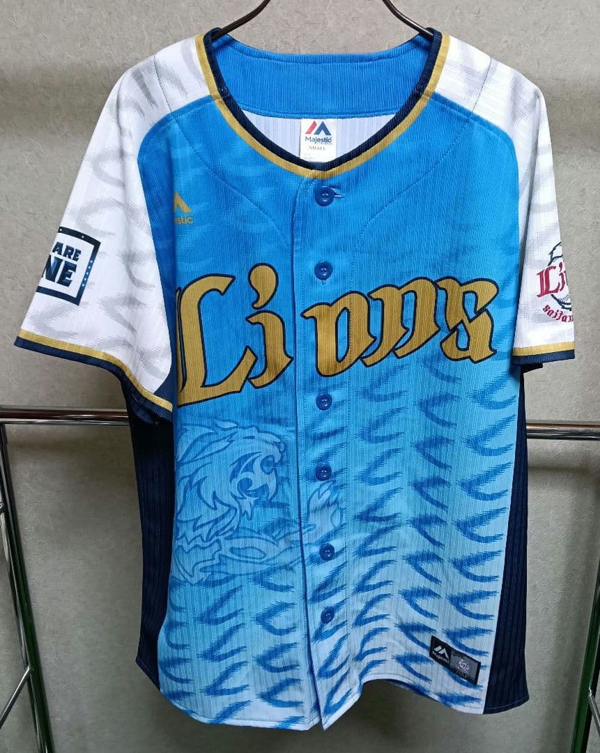 【激レア・入手困難】西武ライオンズ 今井達也 令王 ハイクオリティユニフォームS