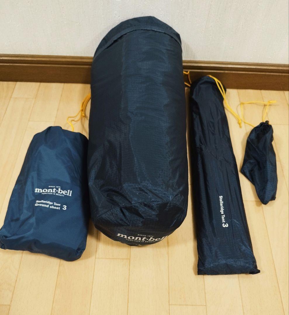猫饅頭　mont-bell ステラリッジテント3　旧型　グランドシート
